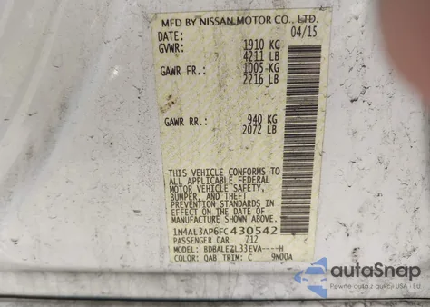 2015 Nissan Altima 2.5 S из США, поврежденный, VIN 1N4AL3AP6FC430542